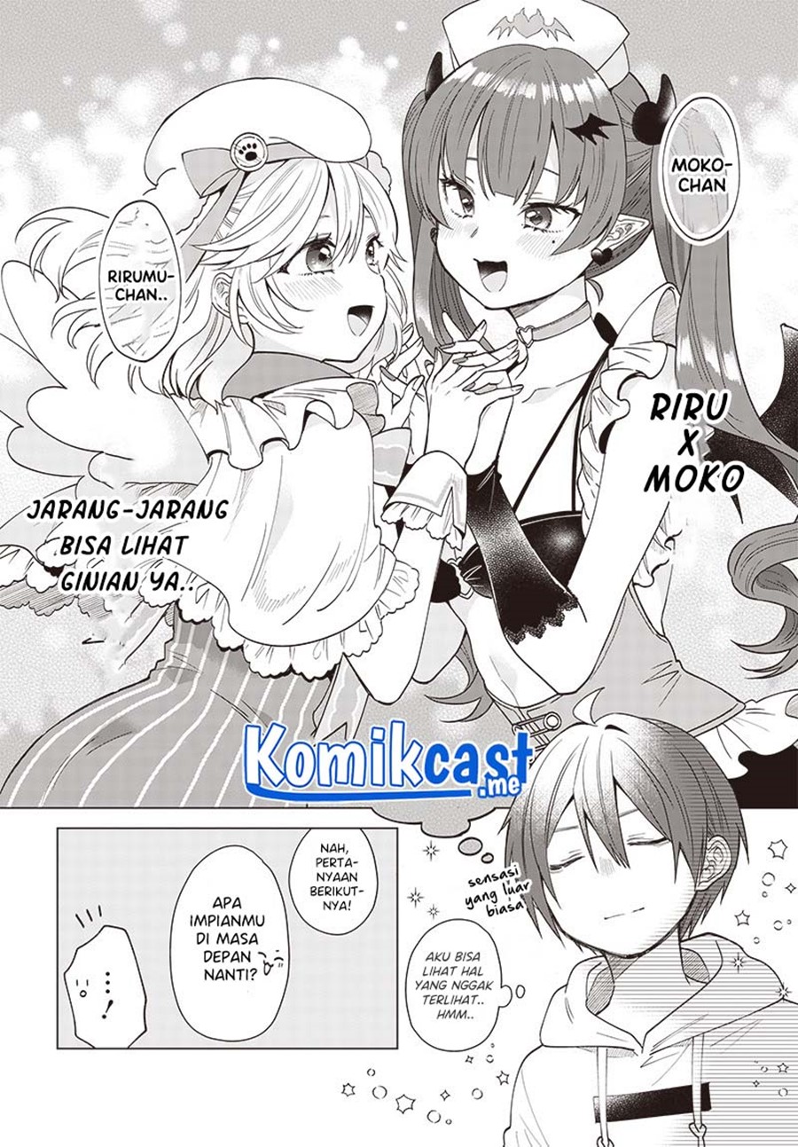 VTuber wa Mama Naranai! Chapter 4.1 - halaman 11