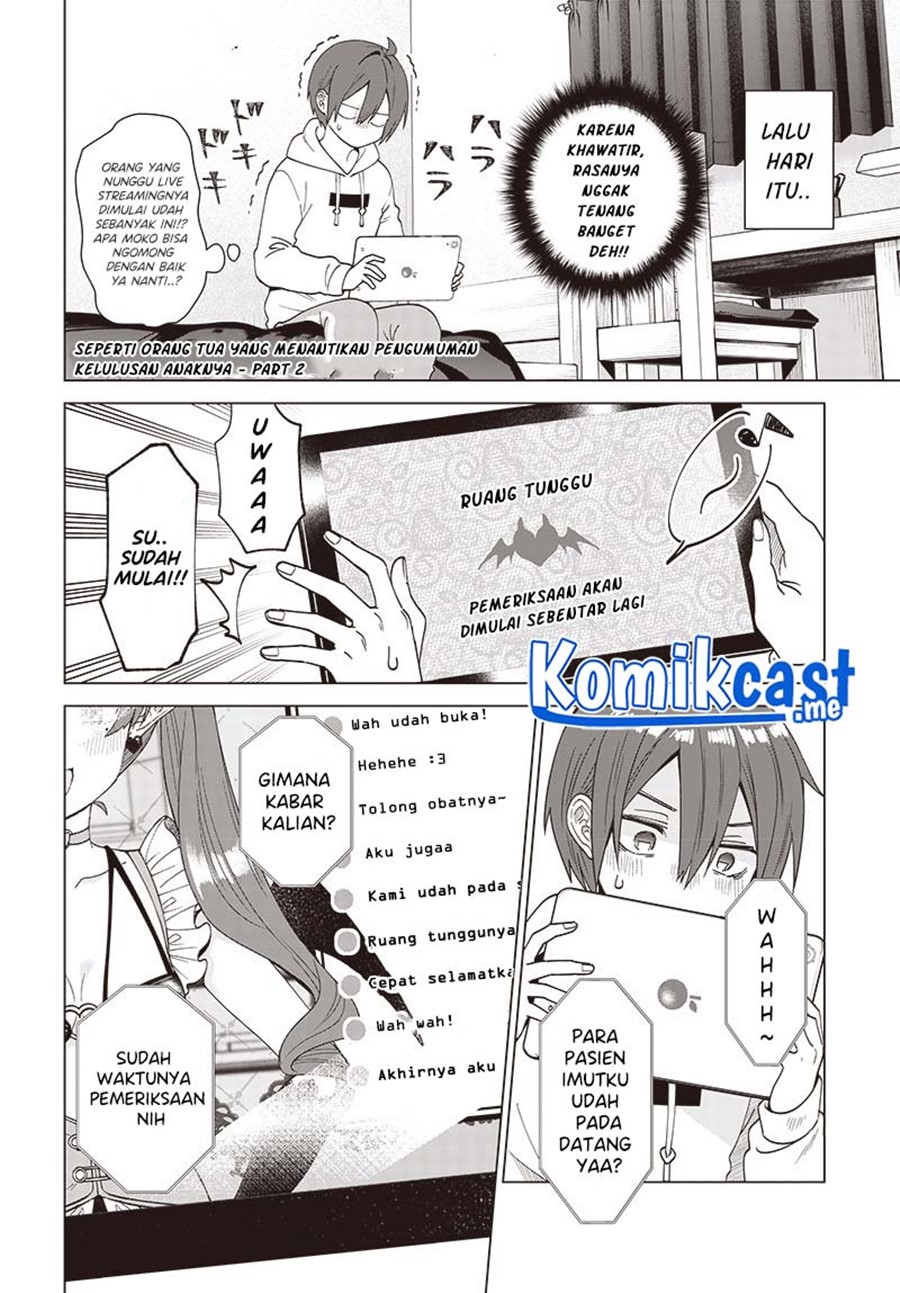 VTuber wa Mama Naranai! Chapter 4.1 - halaman 7