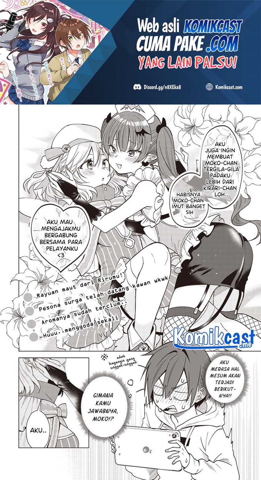 VTuber wa Mama Naranai! Chapter 4.2 - halaman 2