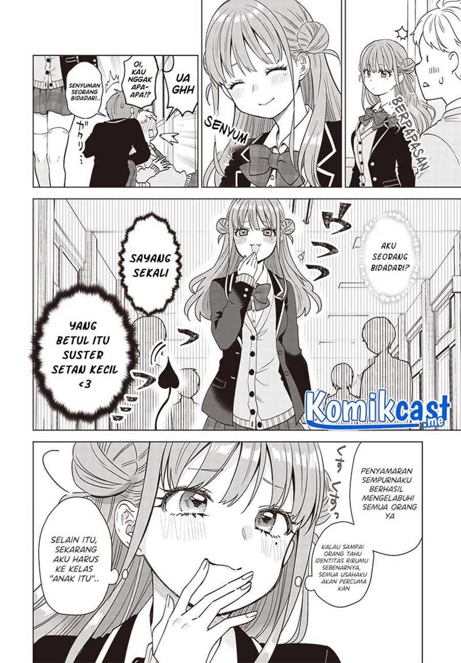 VTuber wa Mama Naranai! Chapter 4.2 - halaman 8