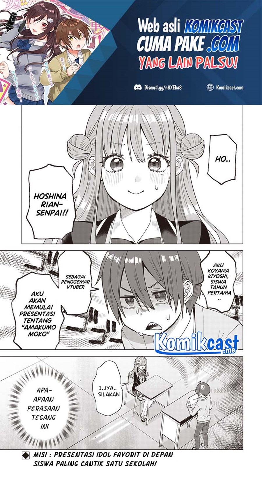 VTuber wa Mama Naranai! Chapter 5.1 - halaman 2