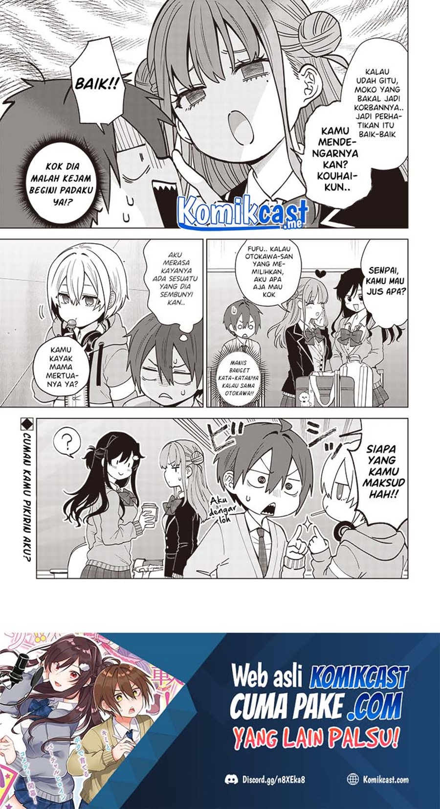 VTuber wa Mama Naranai! Chapter 5.2 - halaman 13