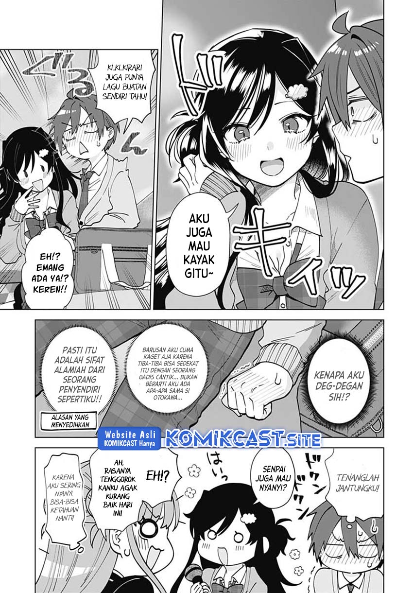 VTuber wa Mama Naranai! Chapter 6 - halaman 10