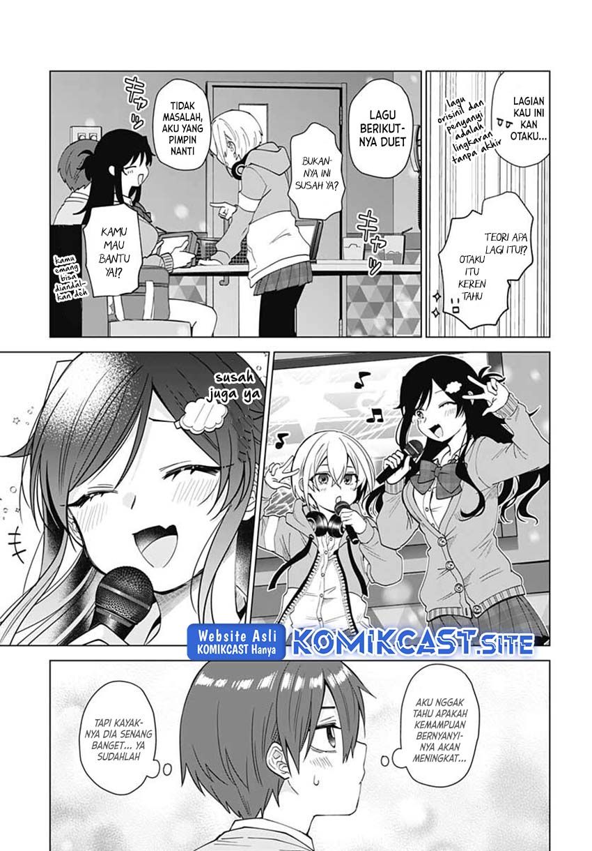 VTuber wa Mama Naranai! Chapter 6 - halaman 12
