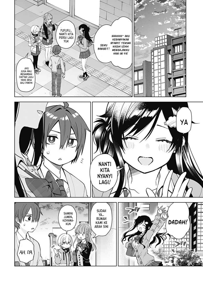 VTuber wa Mama Naranai! Chapter 6 - halaman 13