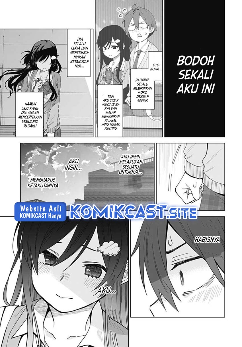 VTuber wa Mama Naranai! Chapter 6 - halaman 18