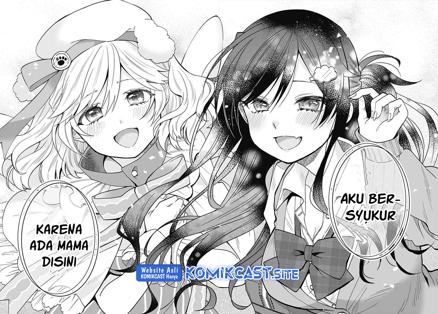 VTuber wa Mama Naranai! Chapter 6 - halaman 23