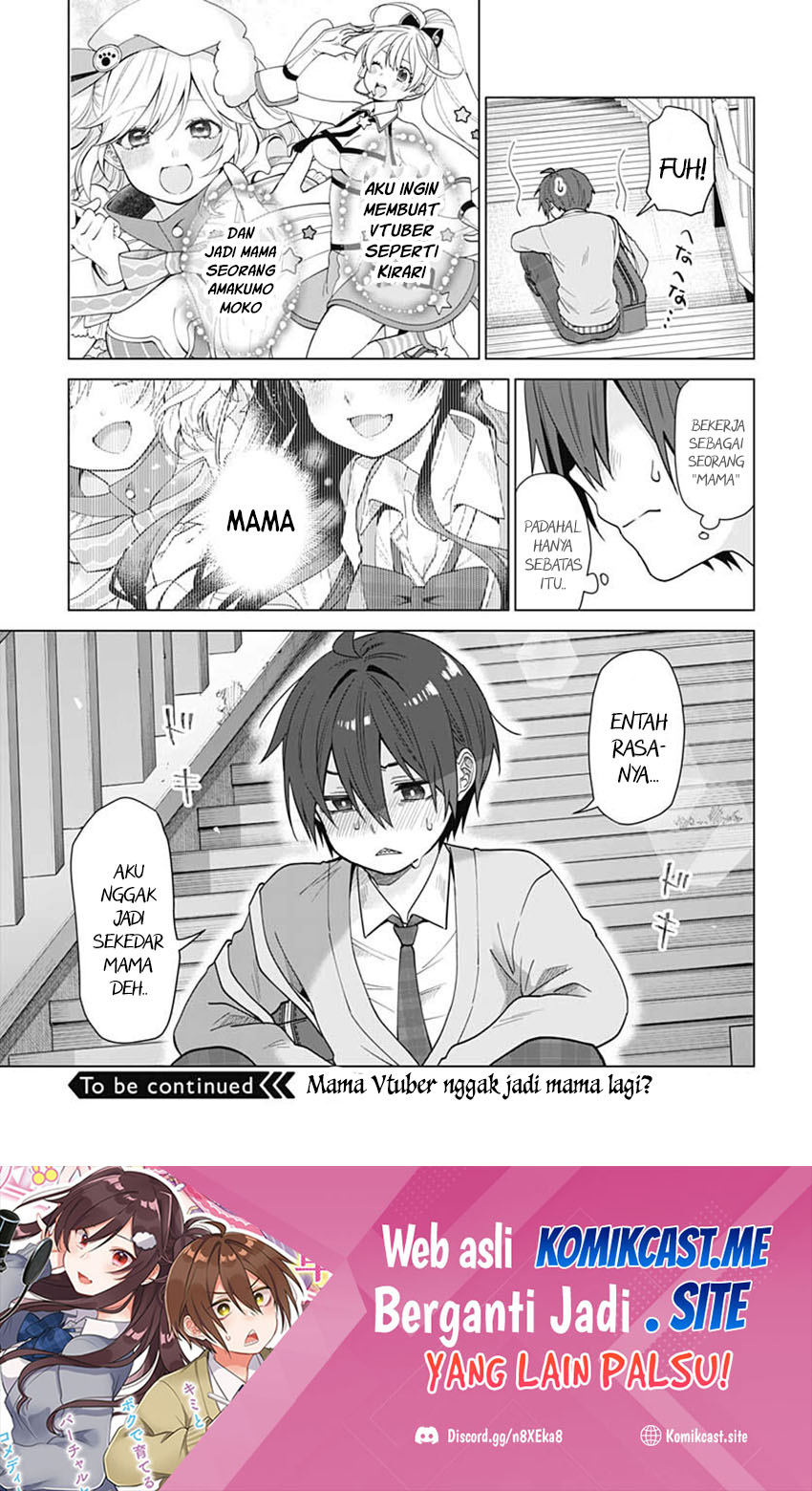 VTuber wa Mama Naranai! Chapter 6 - halaman 25