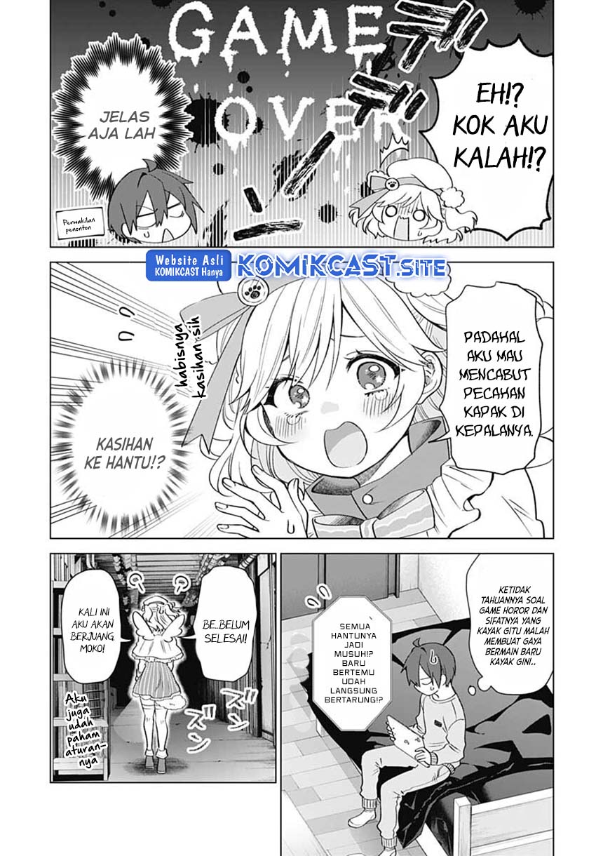 VTuber wa Mama Naranai! Chapter 7 - halaman 10