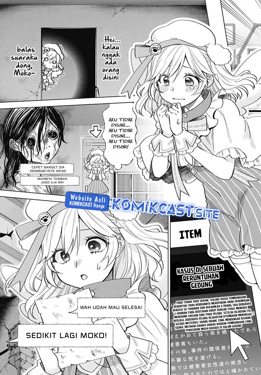 VTuber wa Mama Naranai! Chapter 7 - halaman 12