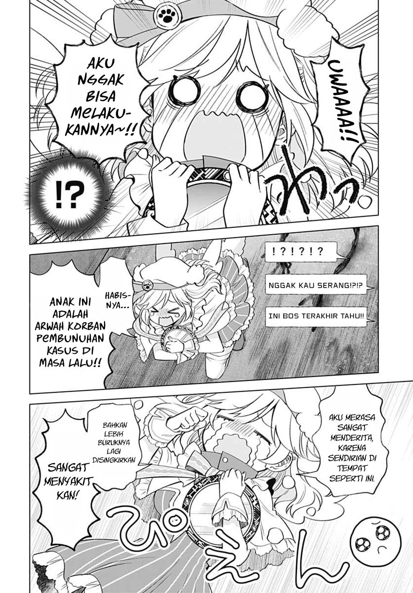 VTuber wa Mama Naranai! Chapter 7 - halaman 17