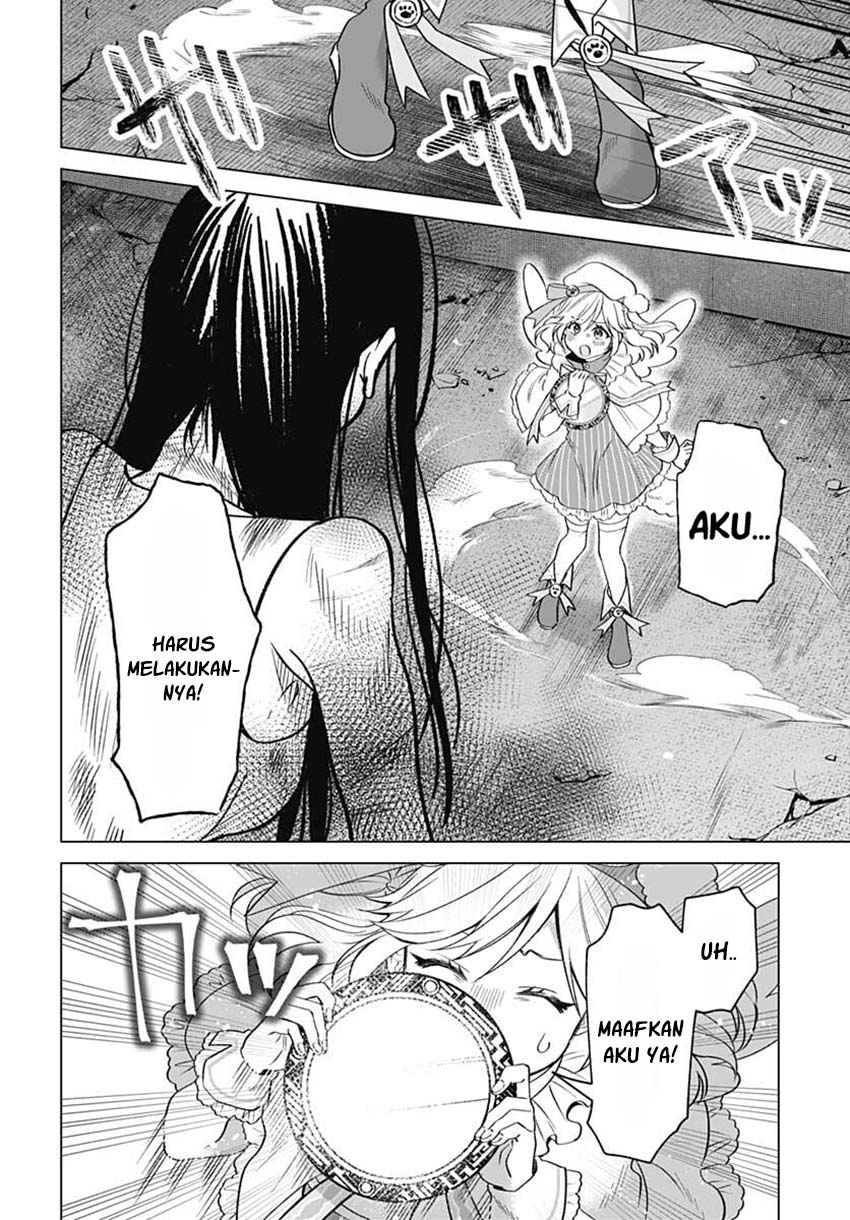 VTuber wa Mama Naranai! Chapter 7 - halaman 19