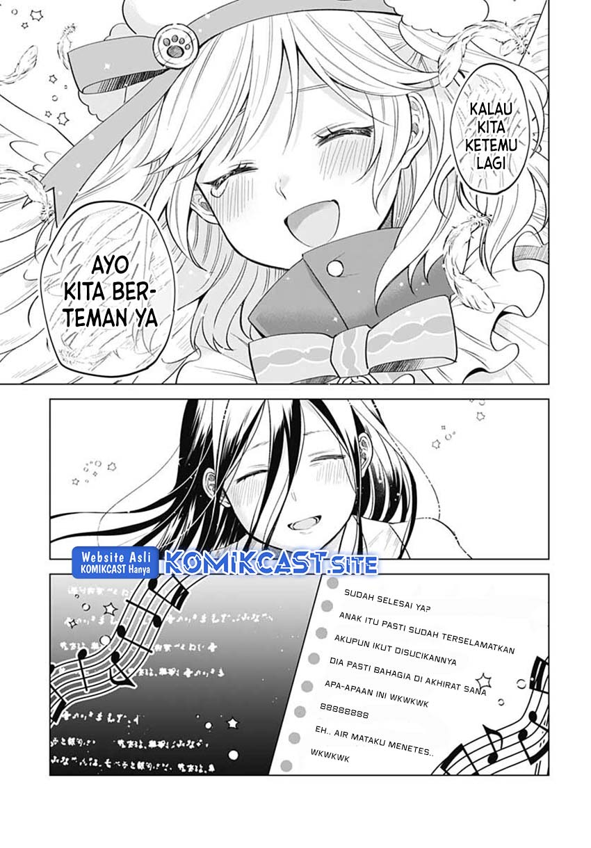 VTuber wa Mama Naranai! Chapter 7 - halaman 22