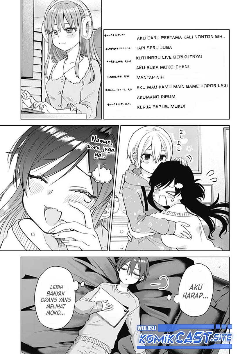 VTuber wa Mama Naranai! Chapter 7 - halaman 24