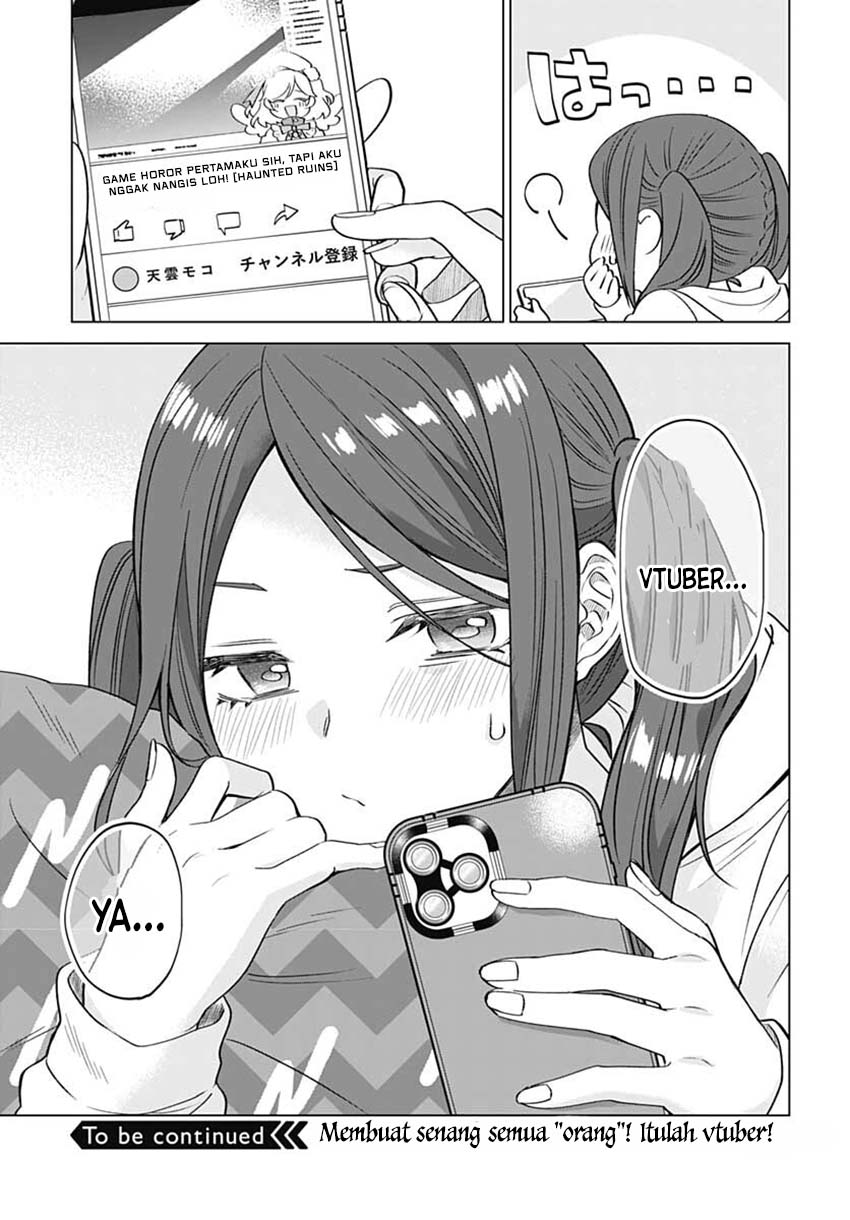 VTuber wa Mama Naranai! Chapter 7 - halaman 26
