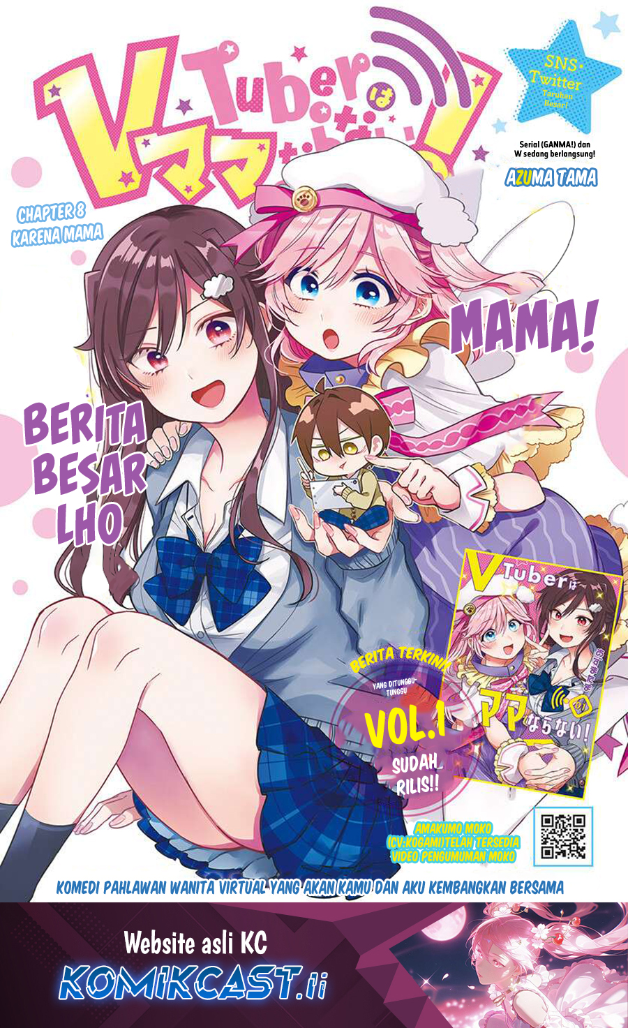 VTuber wa Mama Naranai! Chapter 8 - halaman 1