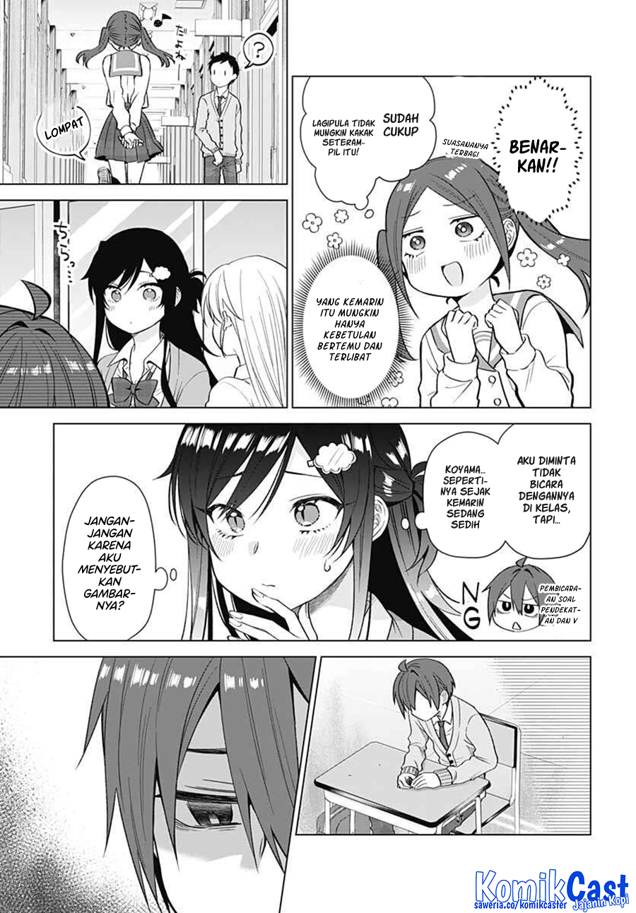 VTuber wa Mama Naranai! Chapter 8 - halaman 10