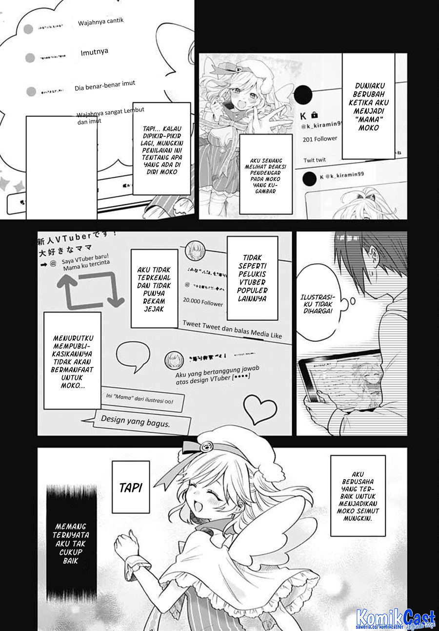 VTuber wa Mama Naranai! Chapter 8 - halaman 12
