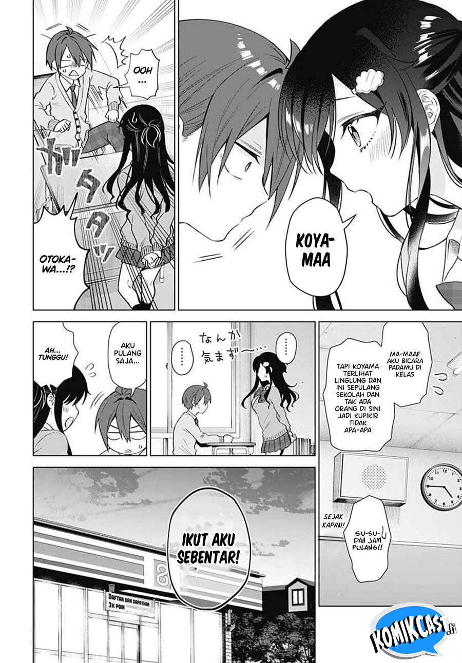 VTuber wa Mama Naranai! Chapter 8 - halaman 13