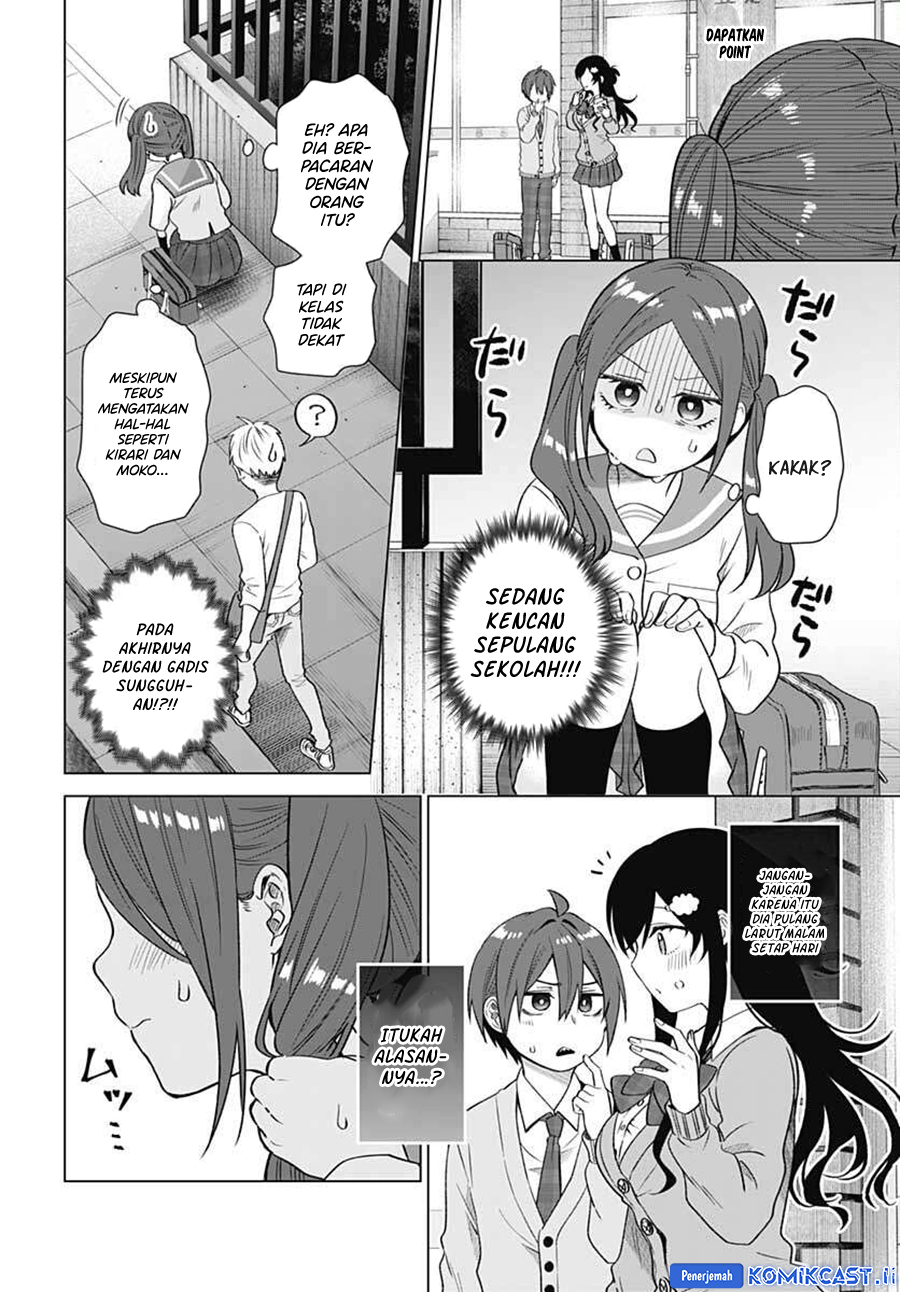 VTuber wa Mama Naranai! Chapter 8 - halaman 15