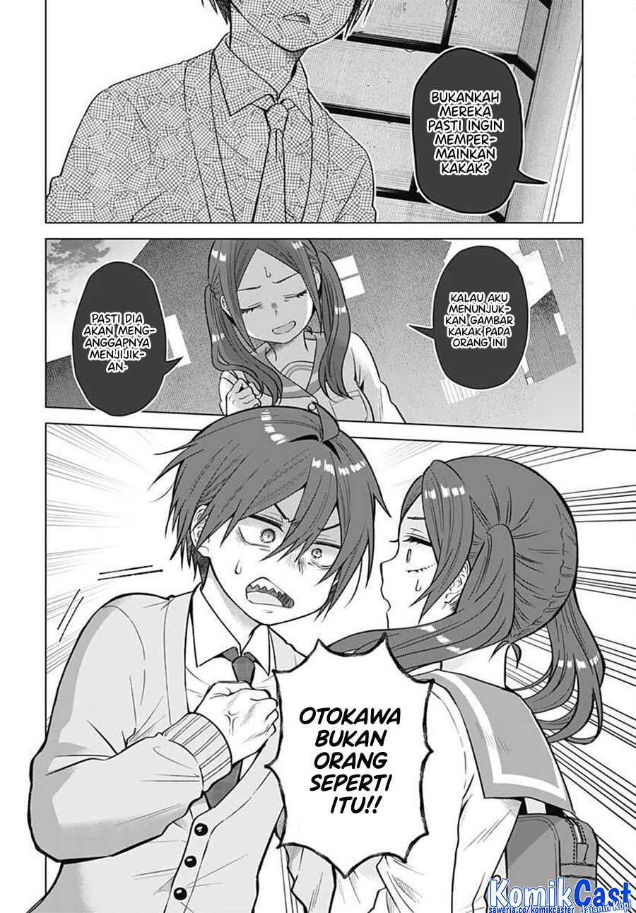VTuber wa Mama Naranai! Chapter 8 - halaman 19