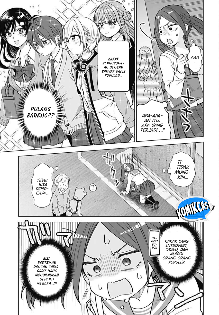 VTuber wa Mama Naranai! Chapter 8 - halaman 4