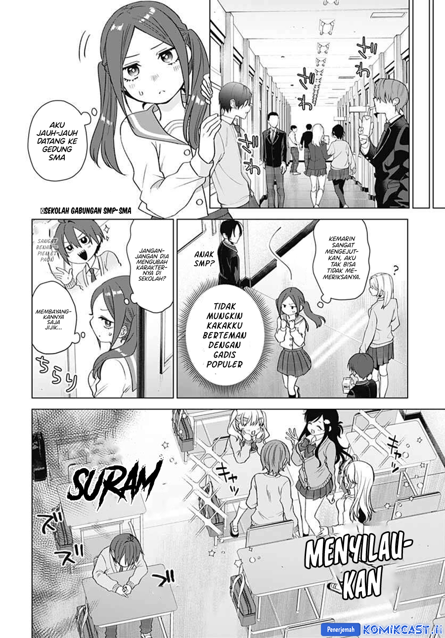 VTuber wa Mama Naranai! Chapter 8 - halaman 9