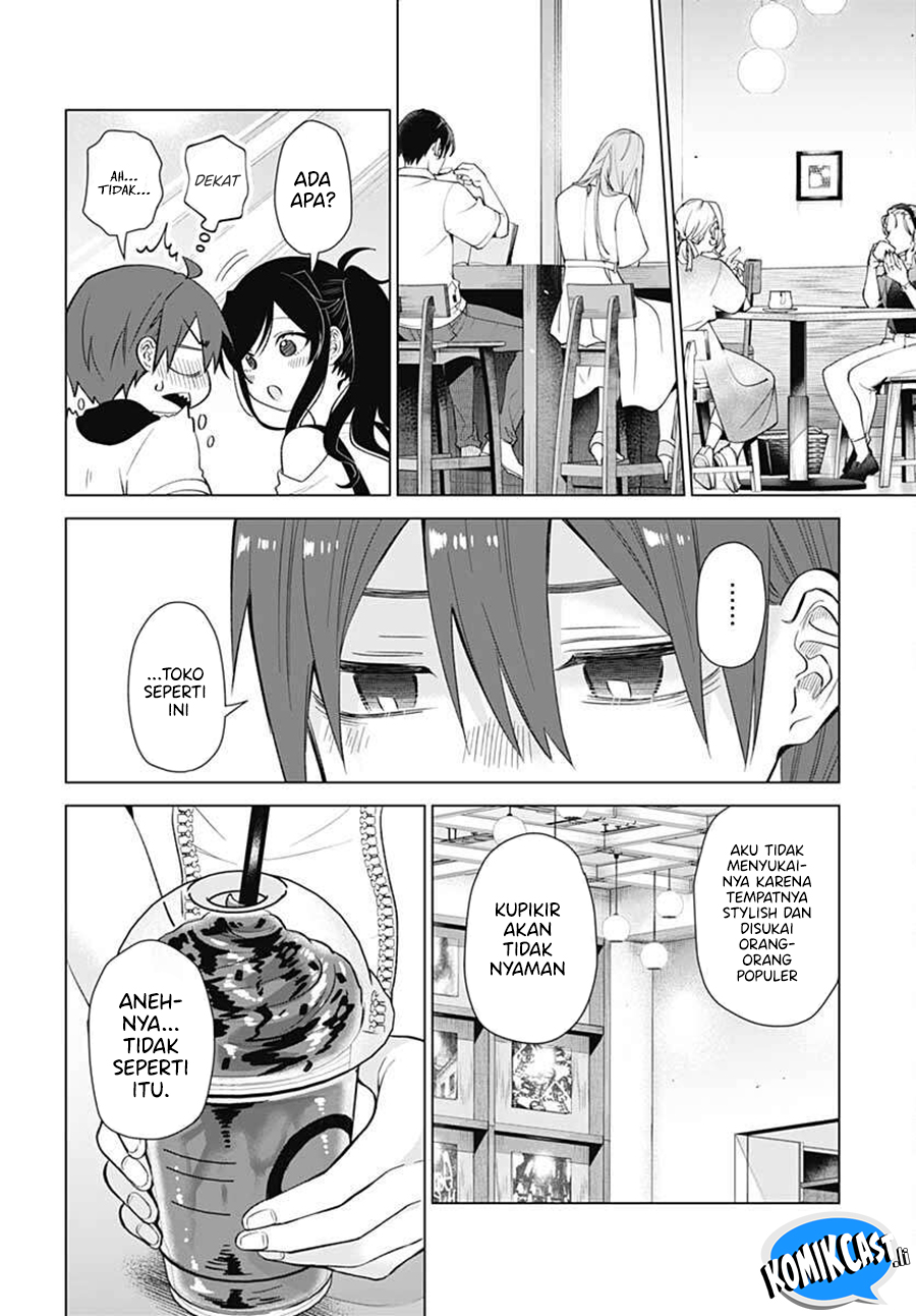 VTuber wa Mama Naranai! Chapter 9 - halaman 14