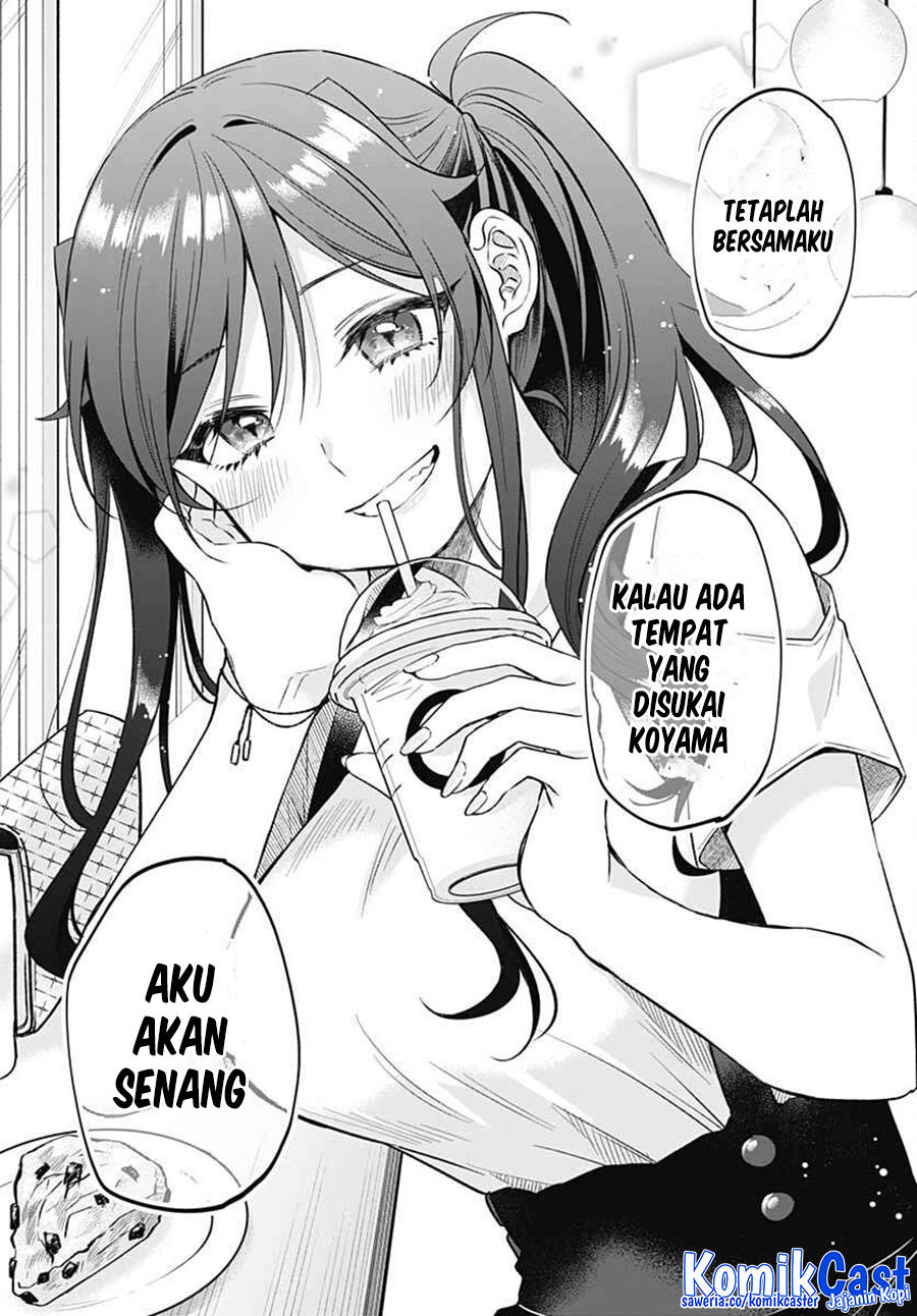 VTuber wa Mama Naranai! Chapter 9 - halaman 16
