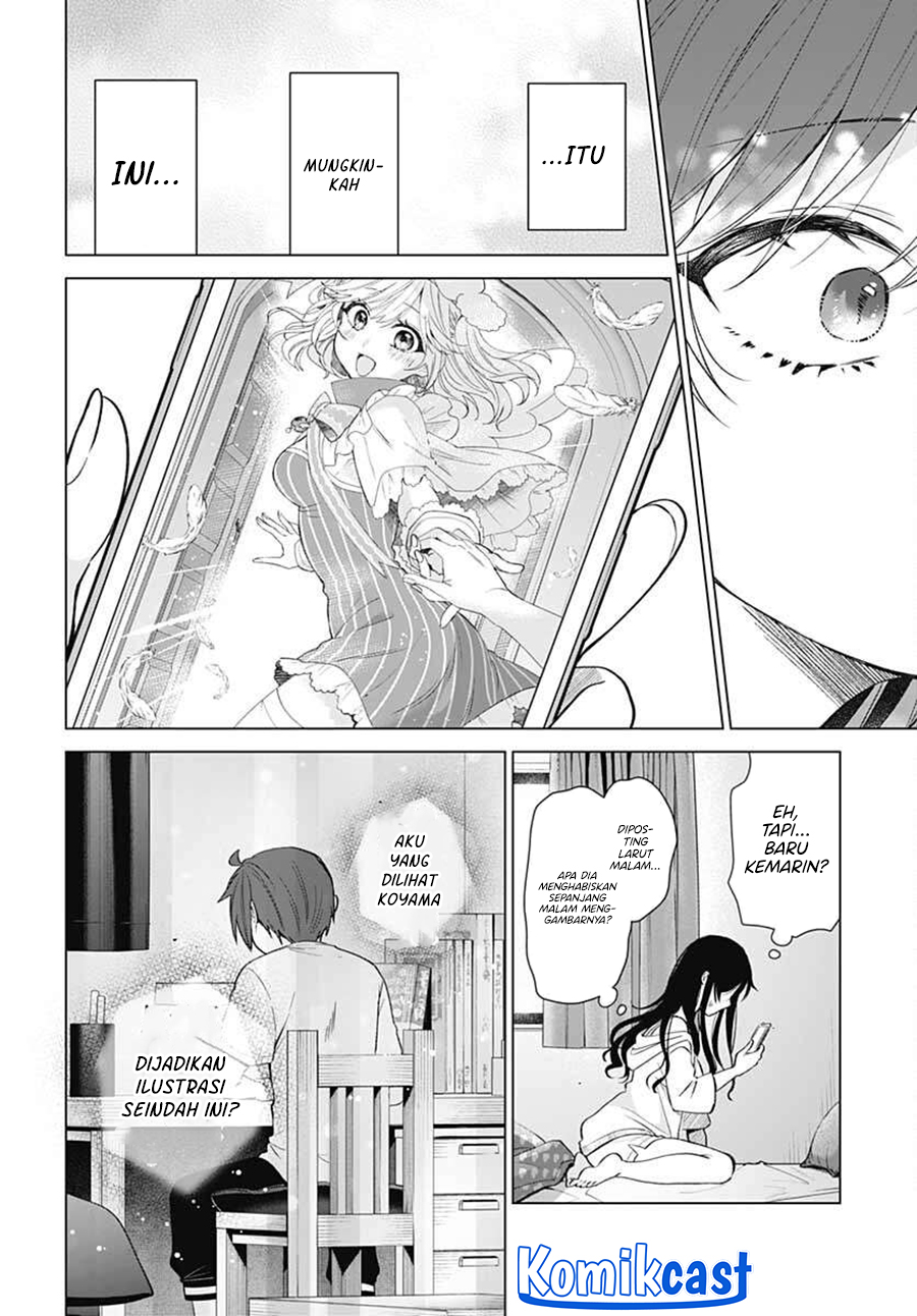 VTuber wa Mama Naranai! Chapter 9 - halaman 22