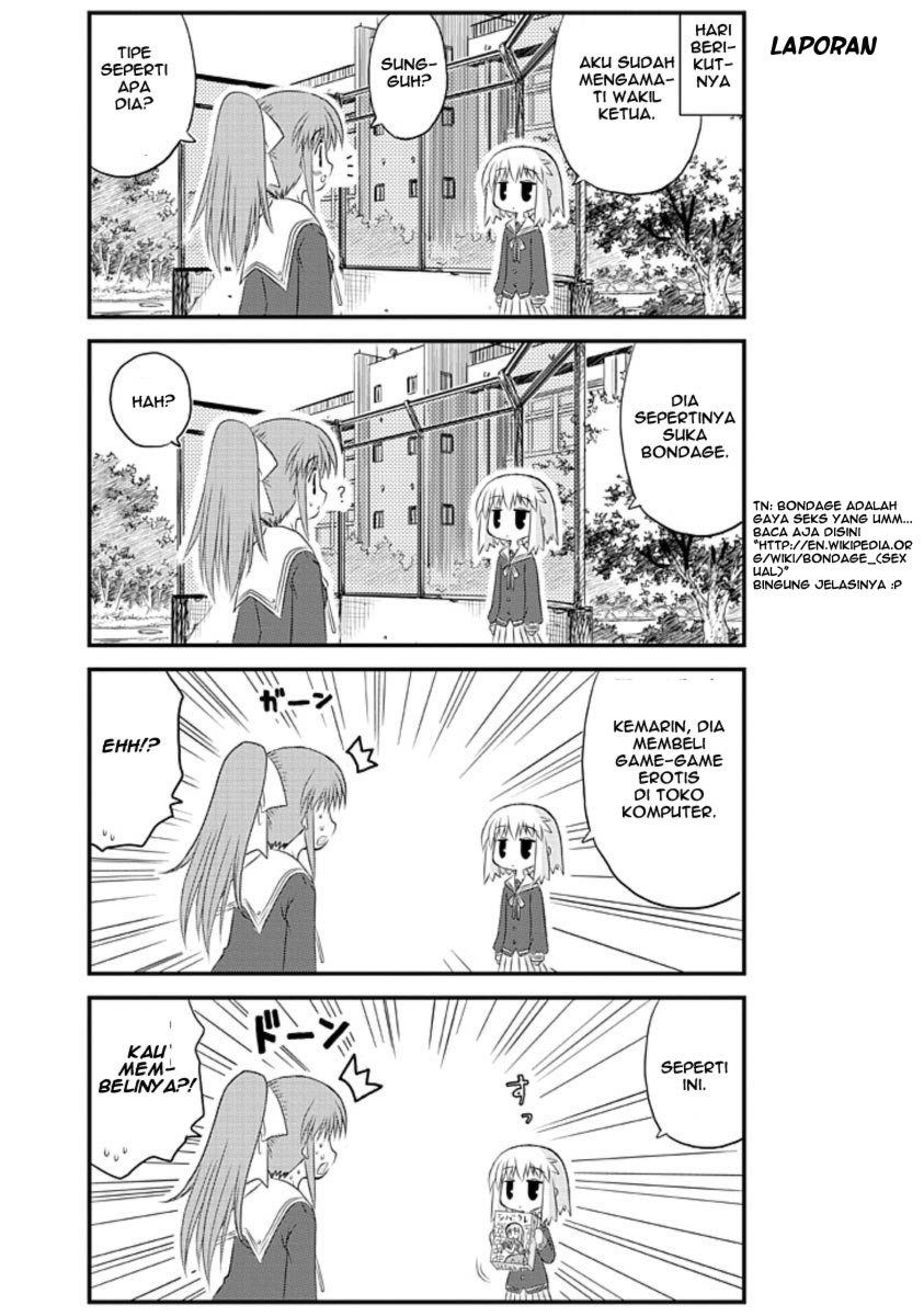 Wa! Chapter 1 - halaman 13