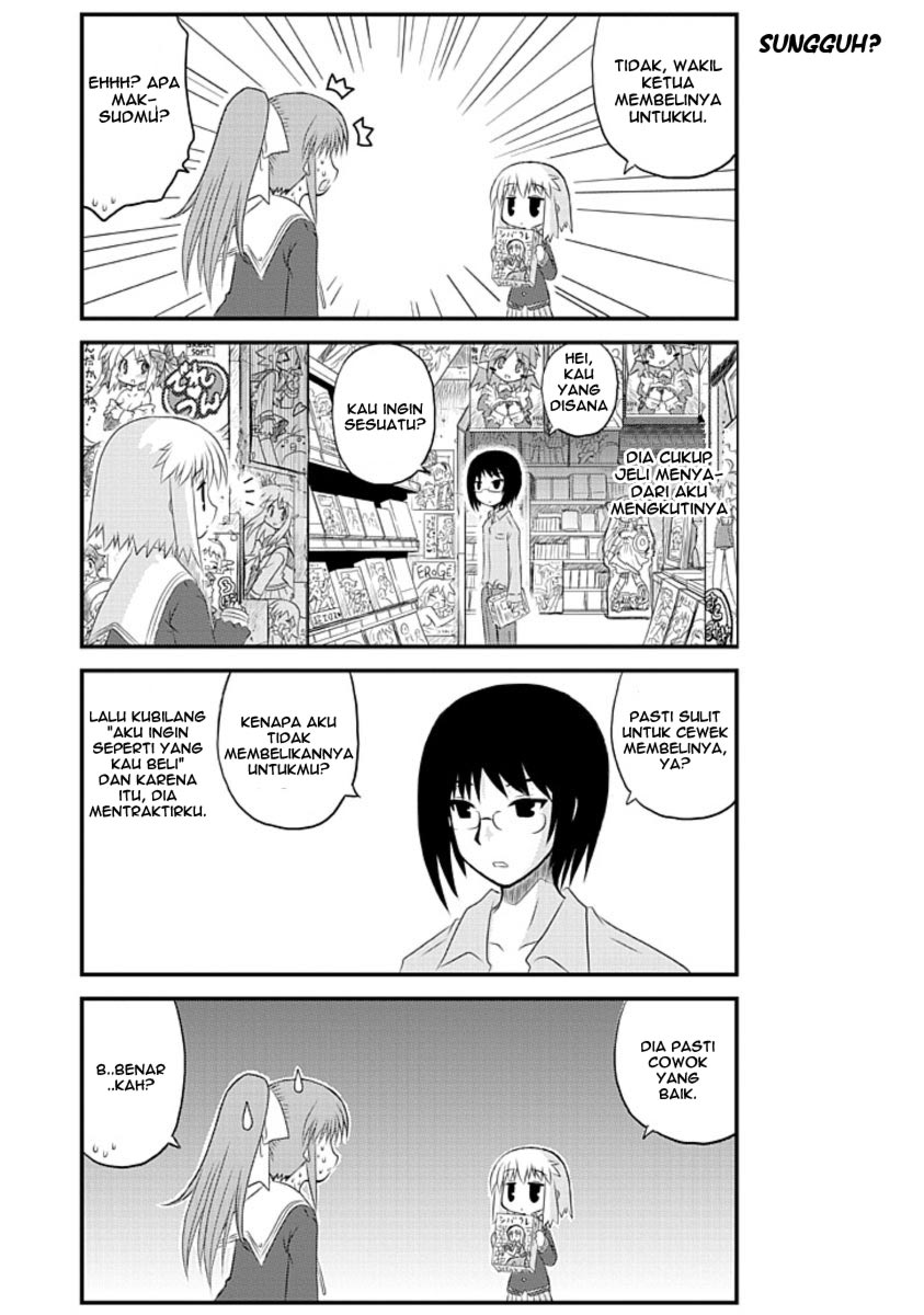 Wa! Chapter 1 - halaman 14