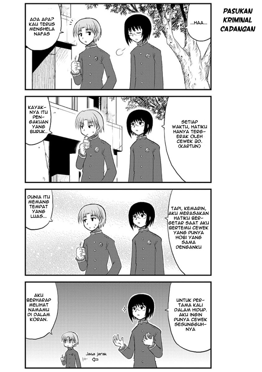 Wa! Chapter 1 - halaman 17