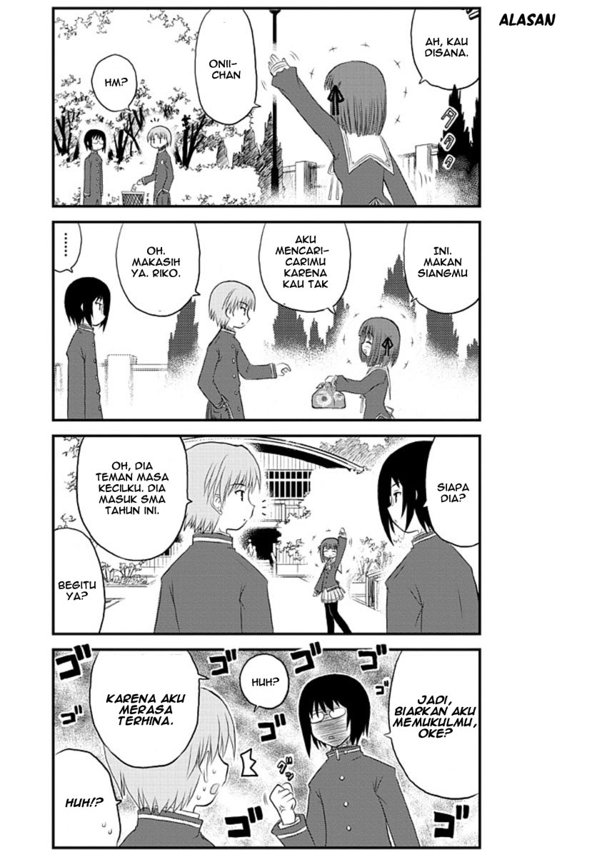 Wa! Chapter 1 - halaman 18