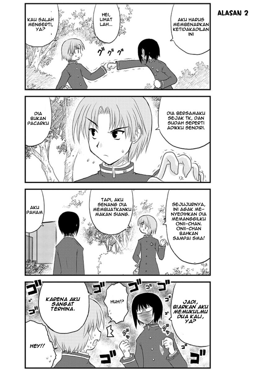 Wa! Chapter 1 - halaman 19