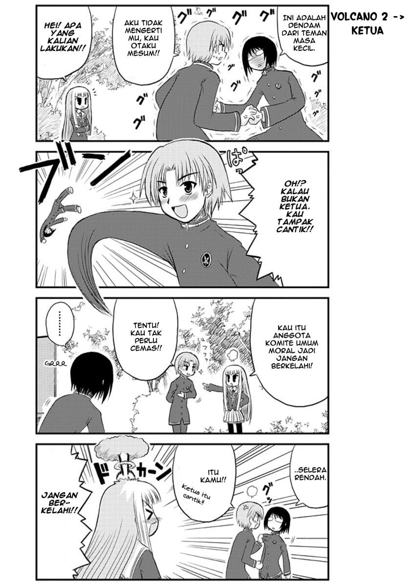 Wa! Chapter 1 - halaman 20