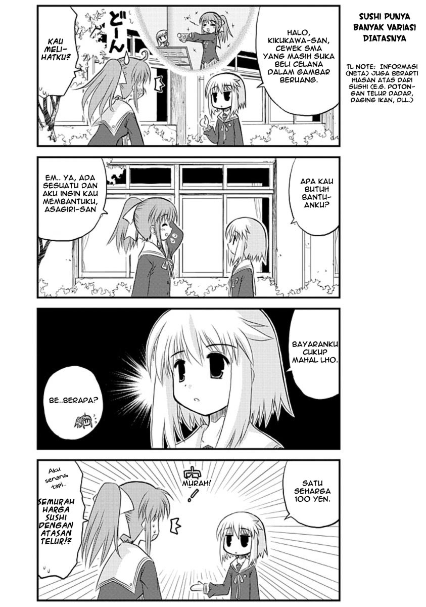 Wa! Chapter 1 - halaman 4