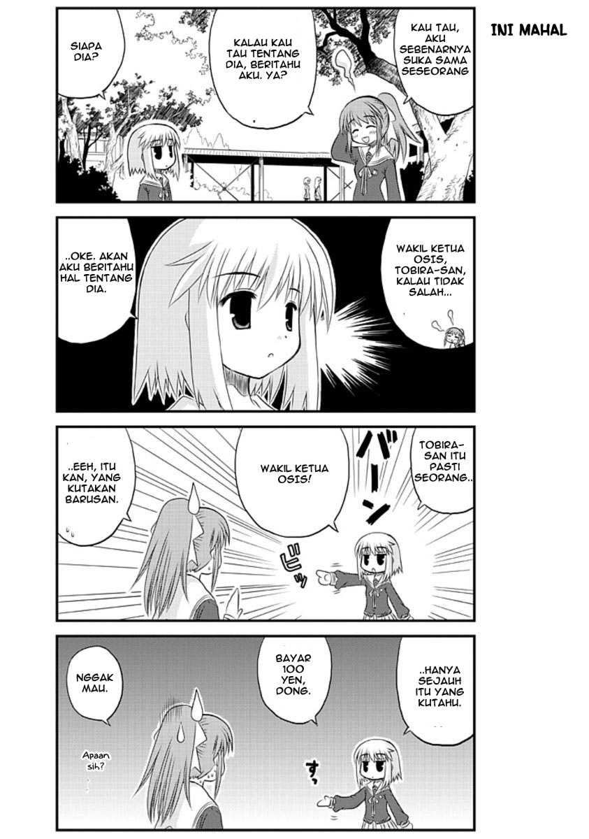 Wa! Chapter 1 - halaman 5