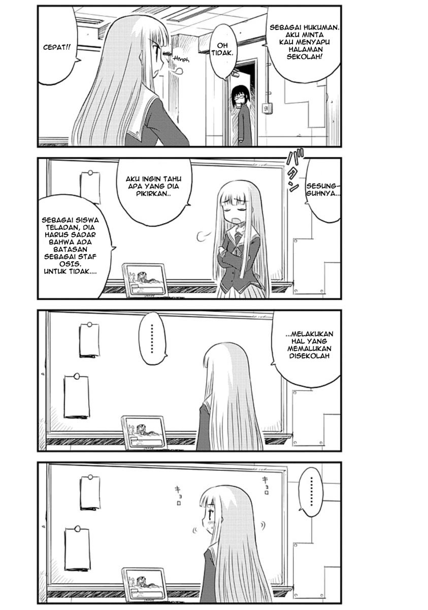 Wa! Chapter 1 - halaman 8