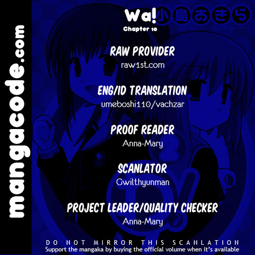 Wa! Chapter 10 - halaman 1