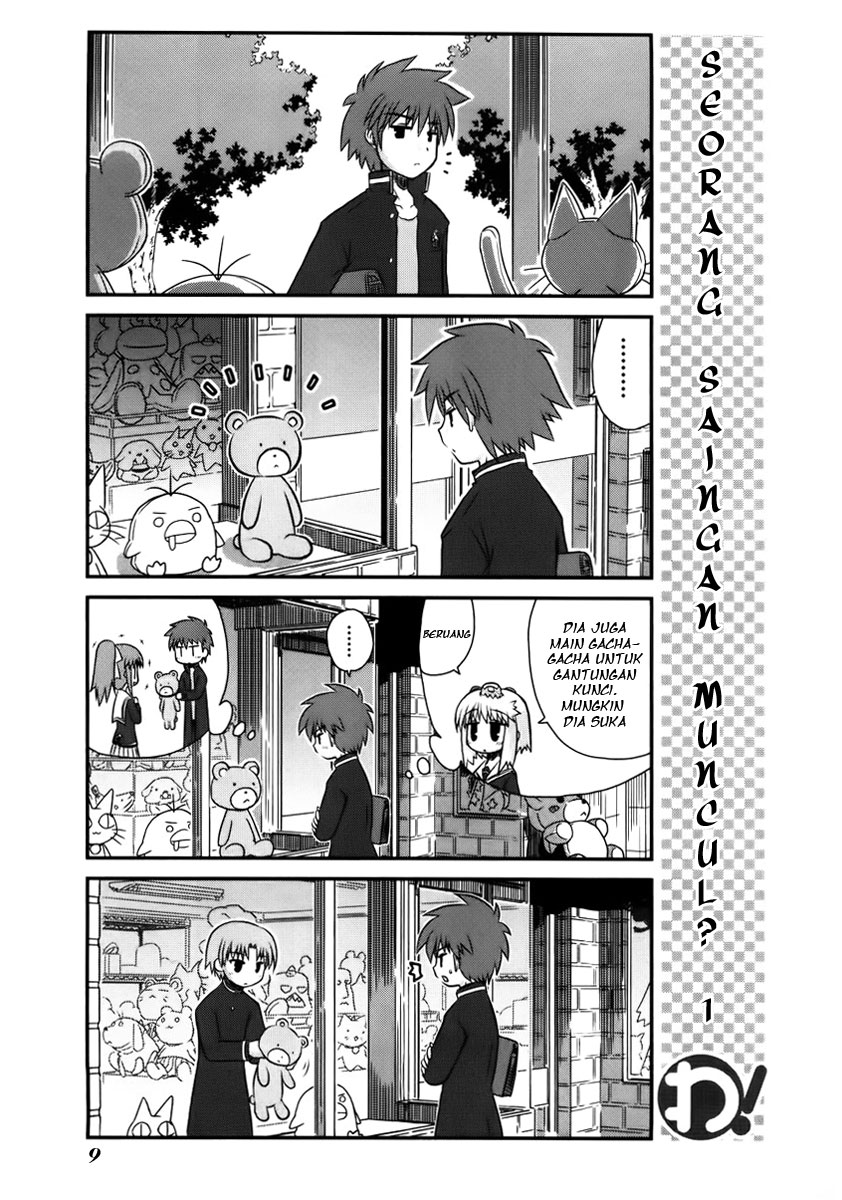 Wa! Chapter 10 - halaman 11