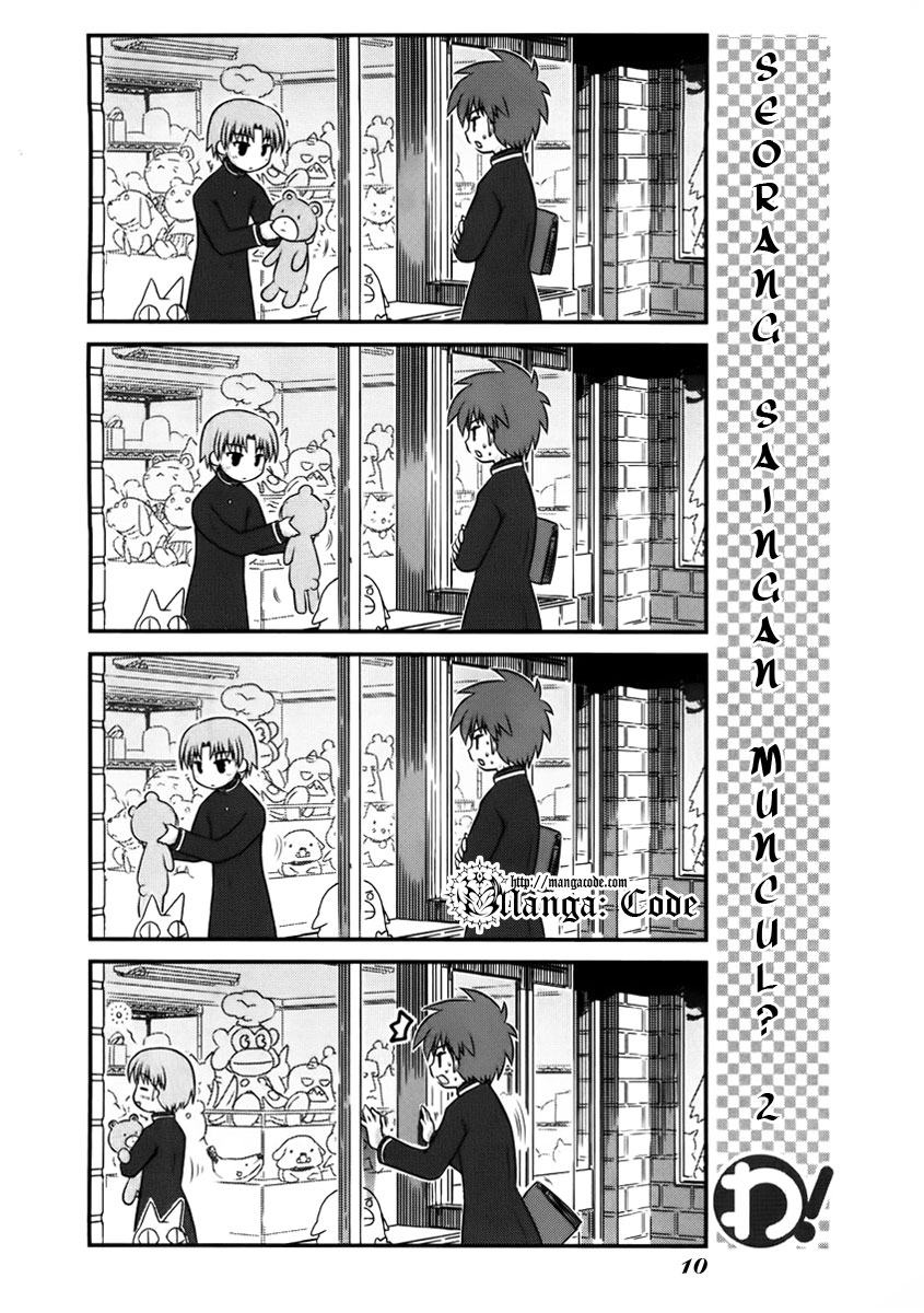 Wa! Chapter 10 - halaman 12