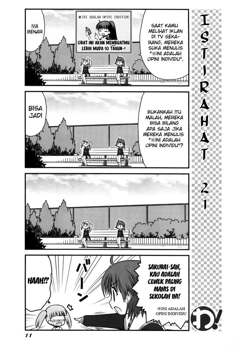 Wa! Chapter 10 - halaman 13