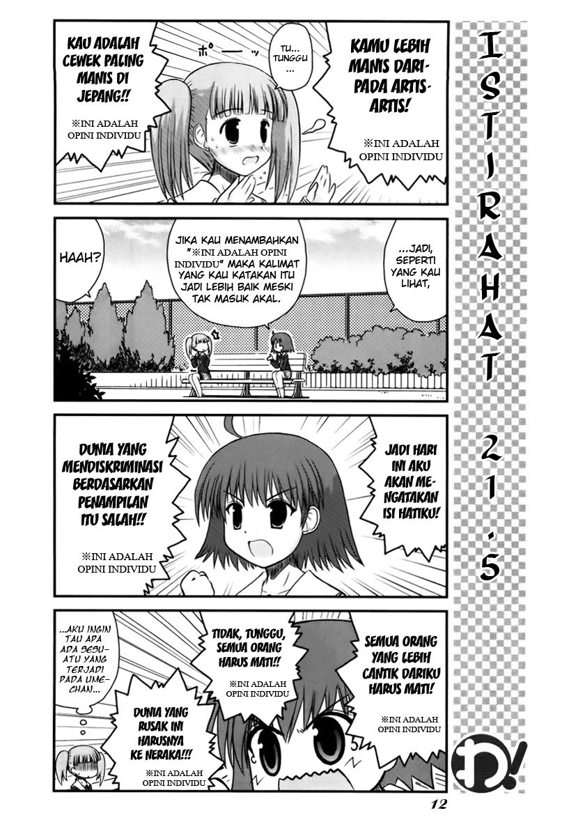 Wa! Chapter 10 - halaman 14