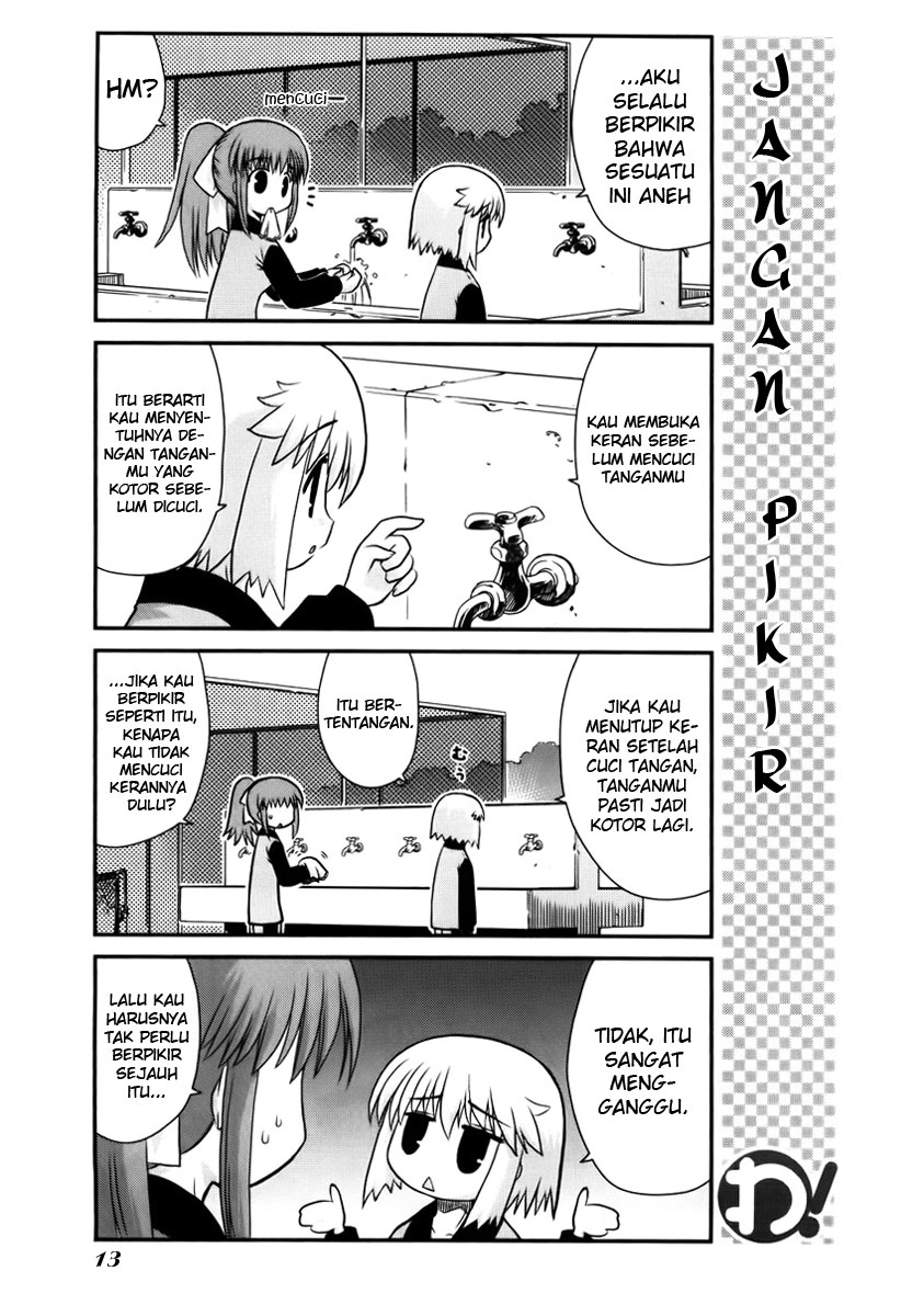 Wa! Chapter 10 - halaman 15