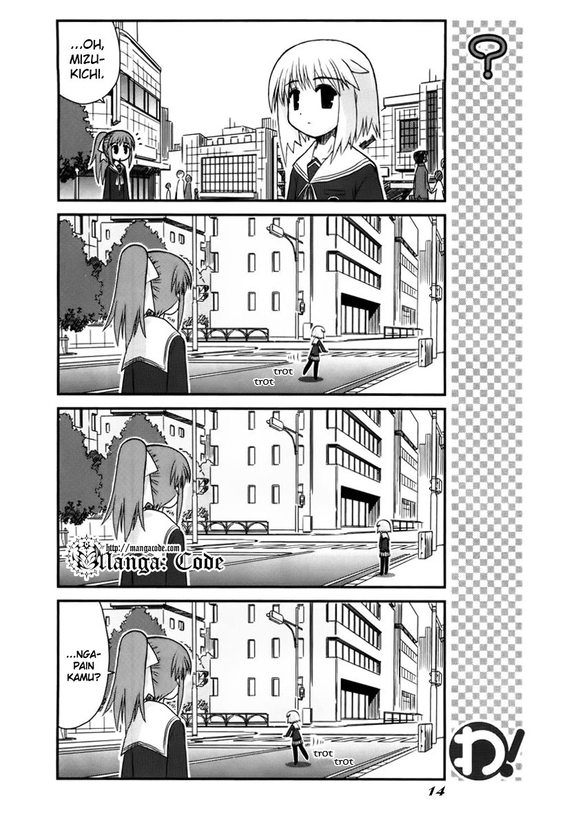 Wa! Chapter 10 - halaman 16