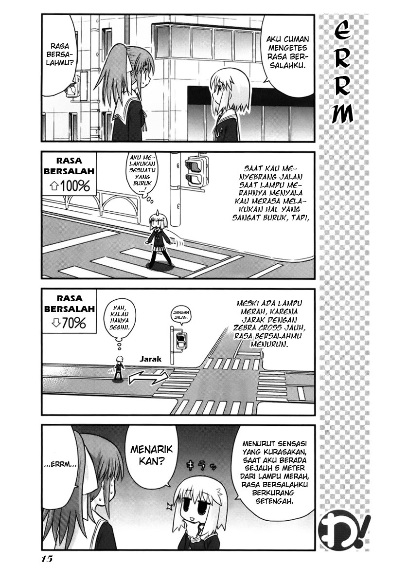 Wa! Chapter 10 - halaman 17