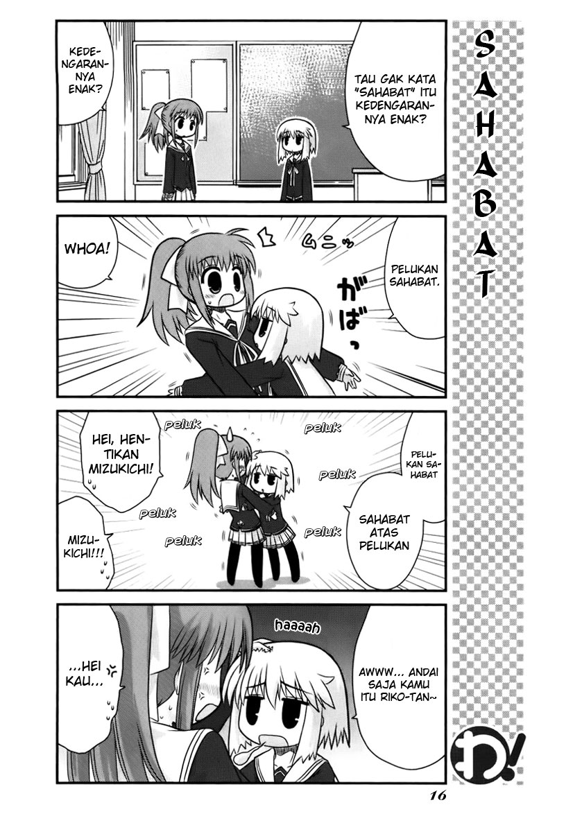 Wa! Chapter 10 - halaman 18