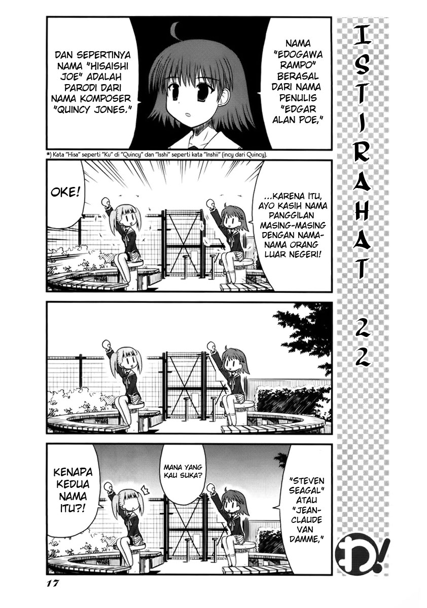 Wa! Chapter 10 - halaman 19