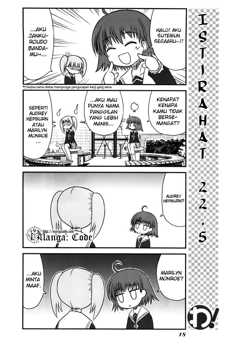 Wa! Chapter 10 - halaman 20